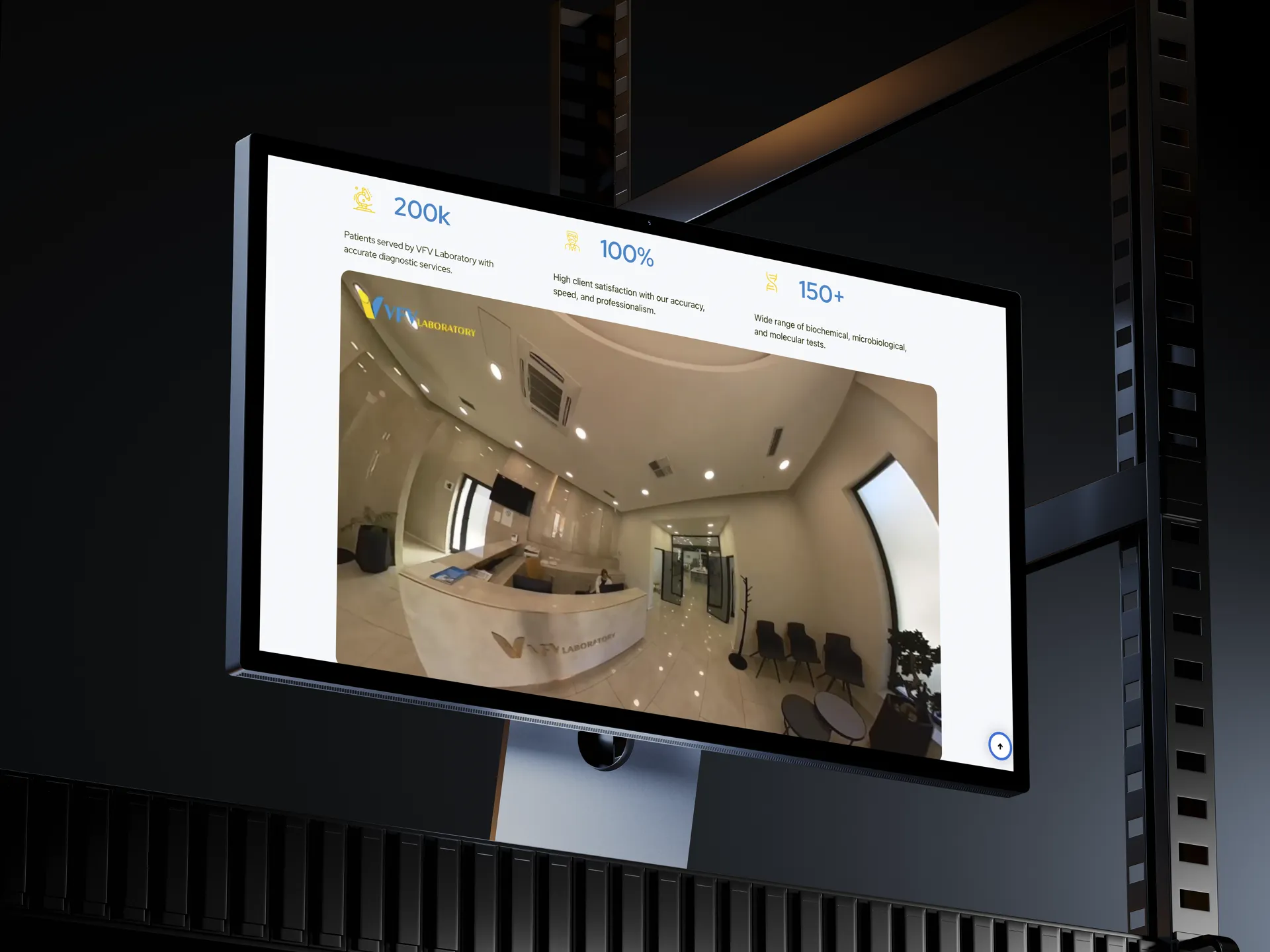 VFV Laboratory screenshot 1